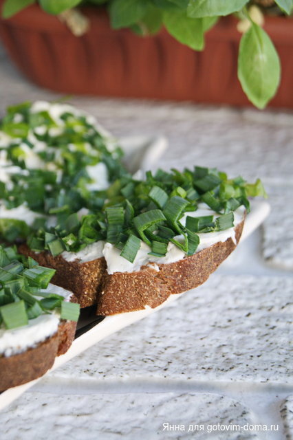 Бутерброд с зеленым луком - Schnittlauchbrote.JPG