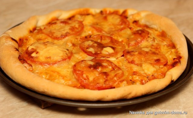 пицца с помидорами и гаудой.JPG