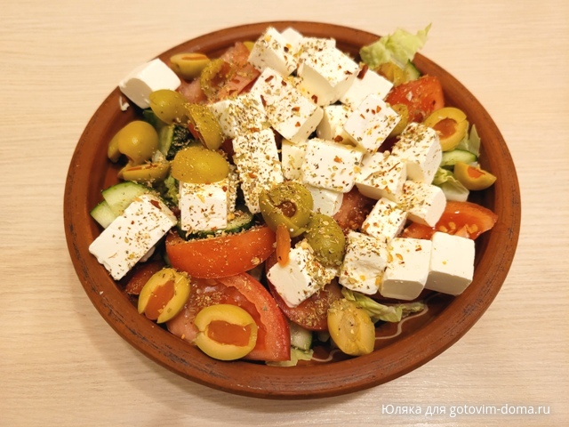 греческий салат.jpg