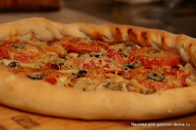Пицца с помидорами,маслинами и пармезаном3.JPG