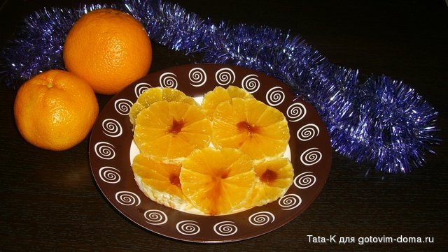 Апельсины с медом.JPG