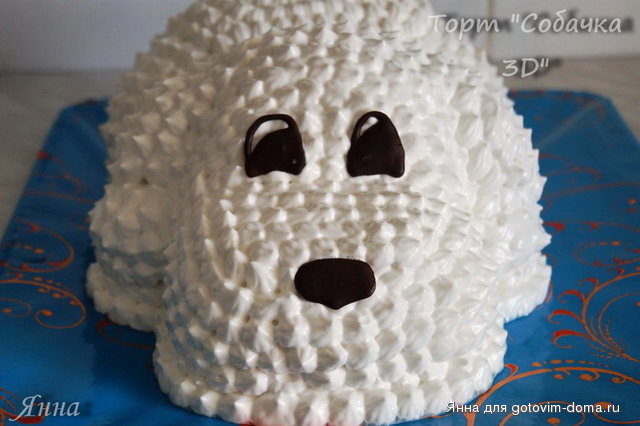 Торт-собачка 3D.jpg