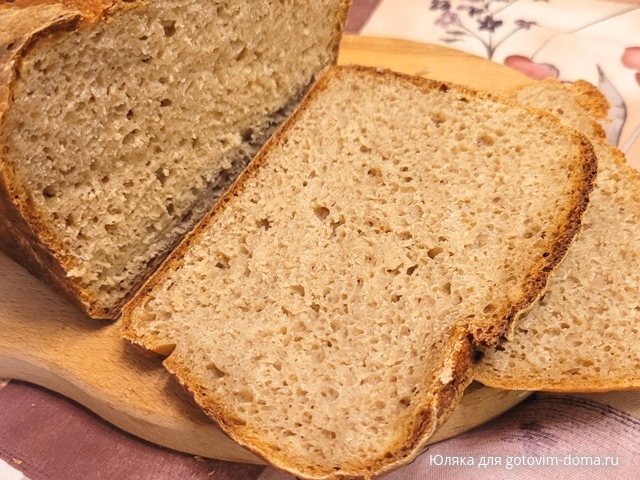 хлеб ржанопшеничный.jpg