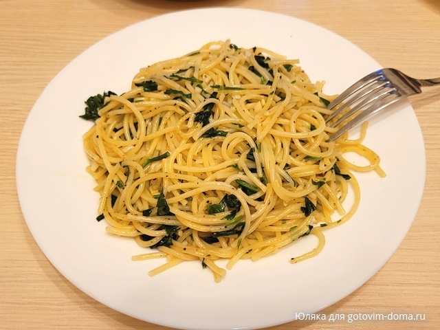 спагетти с петрушкой.jpg