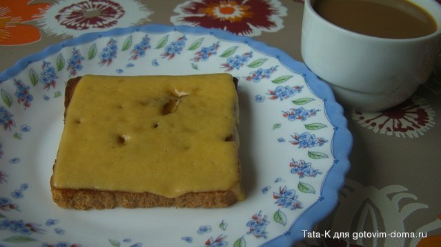Бутерброд с сыром и Н-О кофе.JPG