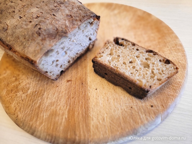 хлеб ржано-пшеничный.jpg