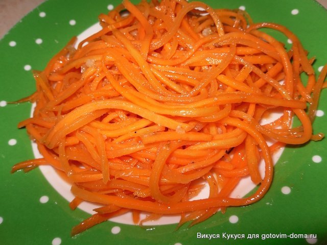 корейская морковь.jpg