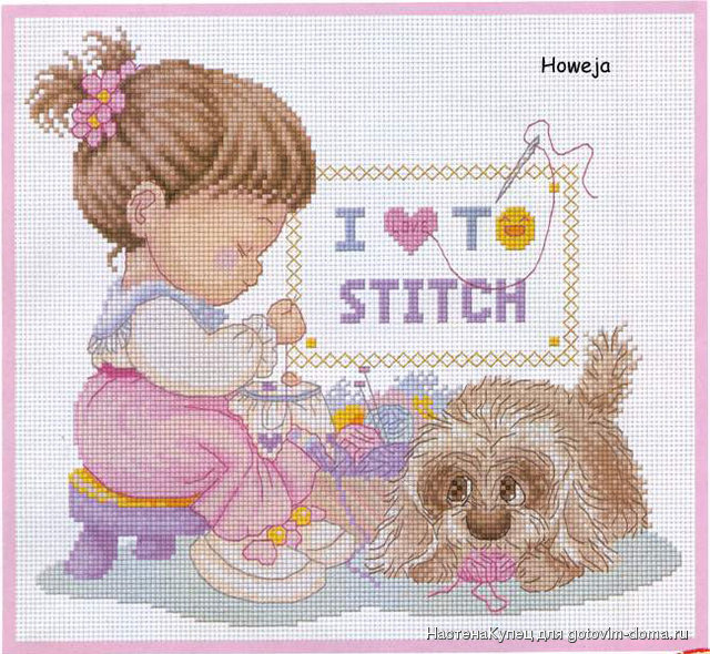 31-Q I Love to Stitch.jpg