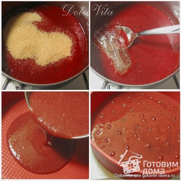 Perla Rubino - Торт &quot;Рубиновая жемчужина&quot; фото к рецепту 2