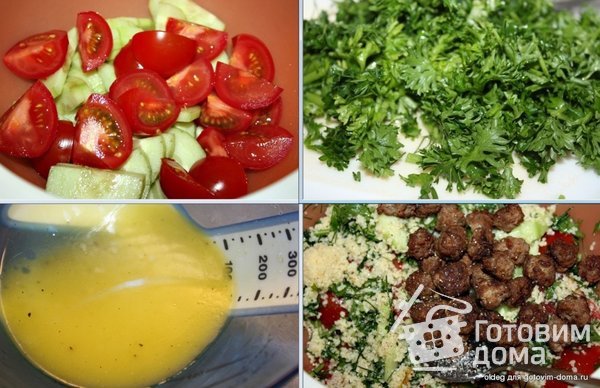 Салат с кускусом, овощами и фаршем фото к рецепту 2