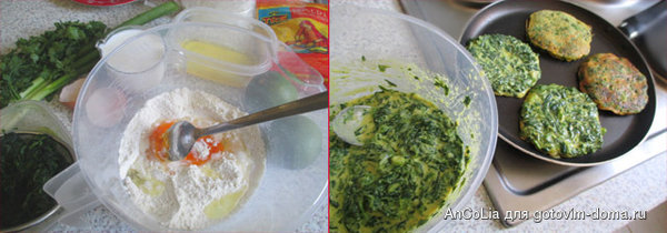 Панкейки со шпинатом, с соусом из йогурта и лайма фото к рецепту 1