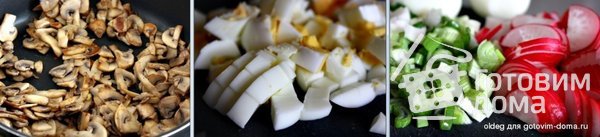Весенний грибной салат с редисом, яйцами и кукурузой фото к рецепту 1