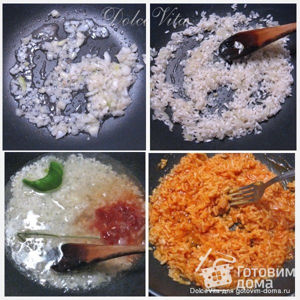 Arroz rojo - Красный рис фото к рецепту 1