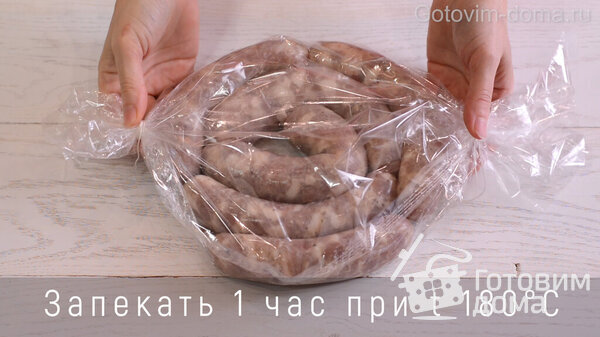 Колбаса Домашняя (из свинины с курицей и чесноком) фото к рецепту 11