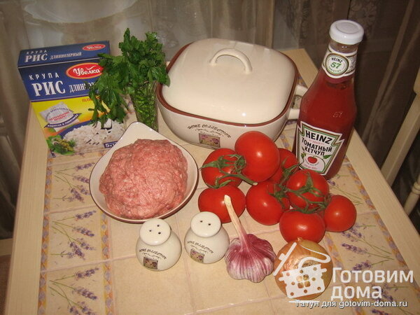 Фаршированные помидоры по-восточному фото к рецепту 1