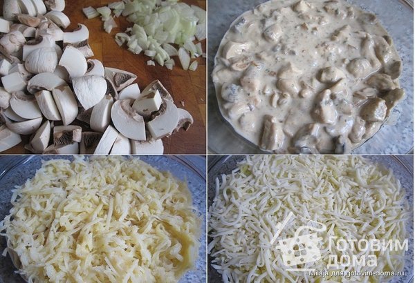 Курица с грибами запечённые под картофельной шубой фото к рецепту 1