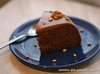 Быстрый Шоколадный Торт