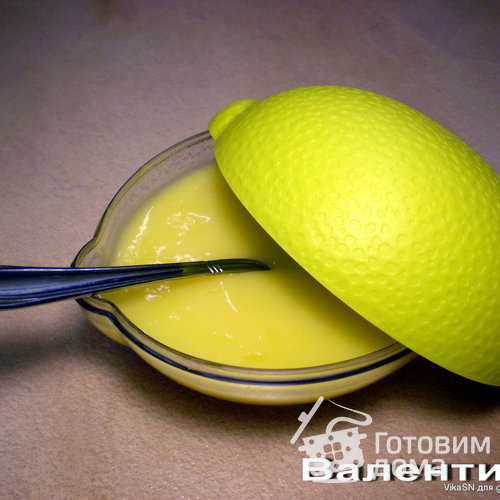 Лимонно-апельсиновый крем (лимонный курд)