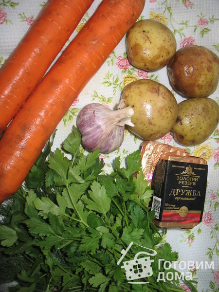 Морковный суп с сыром фото к рецепту 1