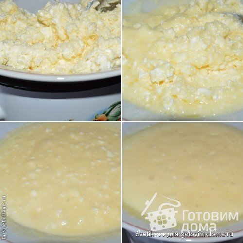 Плавленный сыр с беконом фото к рецепту 3