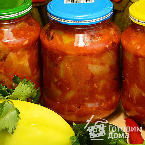 Улётный САЛАТ НА ЗИМУ из кабачков, помидоров и болгарского перца