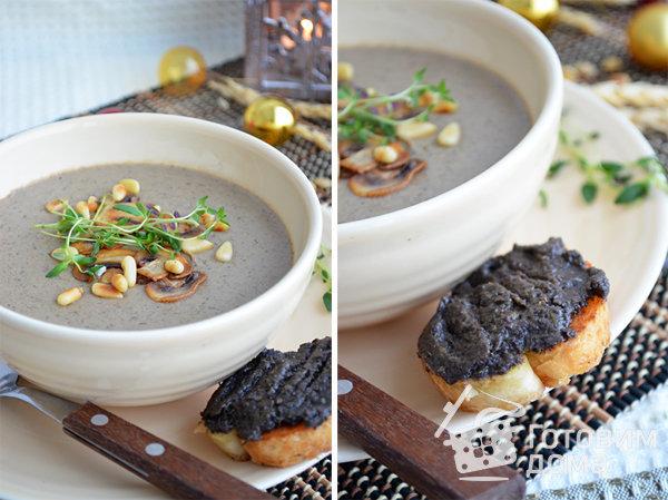 Крем-суп из белых грибов с тостами по-провансальски фото к рецепту 5