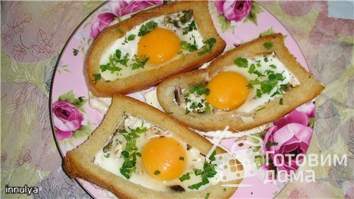 Горячие бутерброды  (яичница в хлебе) фото к рецепту 5