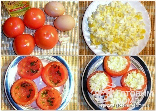 Необычные фаршированные помидоры фото к рецепту 1