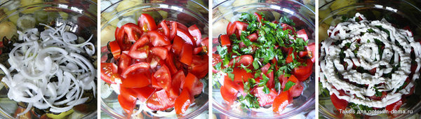 Салат с томатами и баклажанами фото к рецепту 3