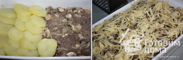 Картофельная запеканка с фаршем и грибами фото к рецепту 1