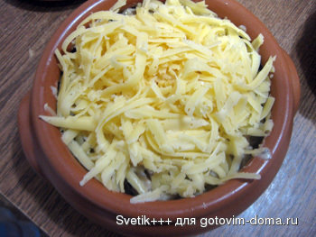 Ароматные горшочки с грибами , фаршем и картошкой фото к рецепту 1