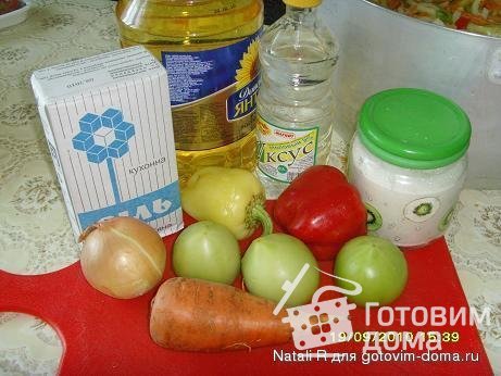 Чаламада (зеленые помидоры) фото к рецепту 1