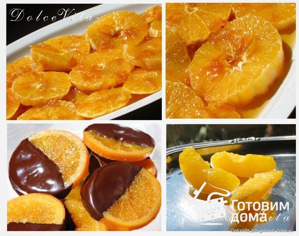 &quot;Апельсиновые сладости&quot; фото к рецепту 16