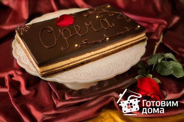 Торт &quot;Опера&quot; (Opera Cake) фото к рецепту 27