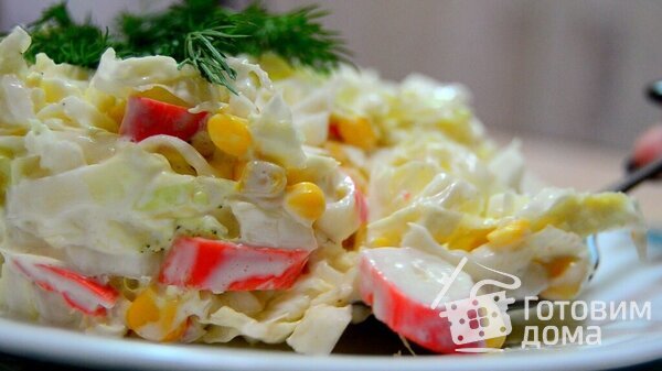 Салат с крабовыми палочками и ананасами фото к рецепту 5