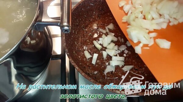 Зеленый борщ с щавелем, яйцами и рисом фото к рецепту 12