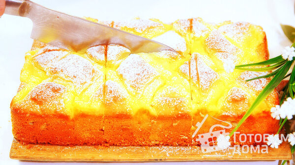 Обалденный Пирог с Яблоками и Заварным Кремом фото к рецепту 8