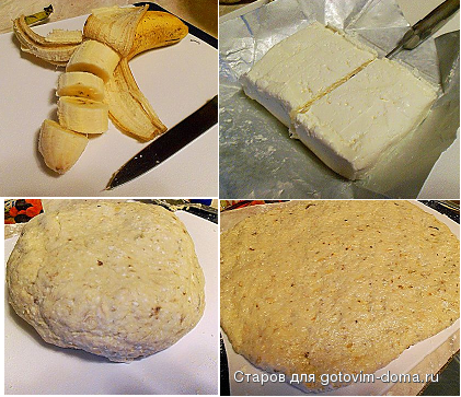 Быстрые творожно - банановые коржики к завтраку фото к рецепту 2