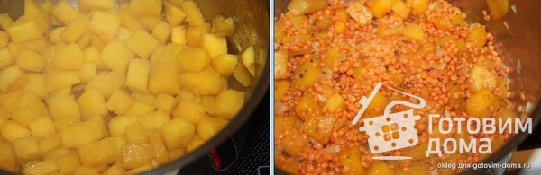 Чечевичный суп с тыквой и фрикадельками фото к рецепту 1