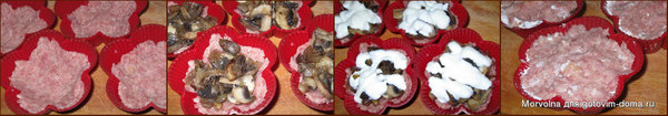 Мясные мини кексы с грибной начинкой фото к рецепту 1